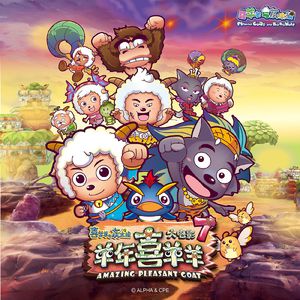 荒野乱斗r34奖励网站
